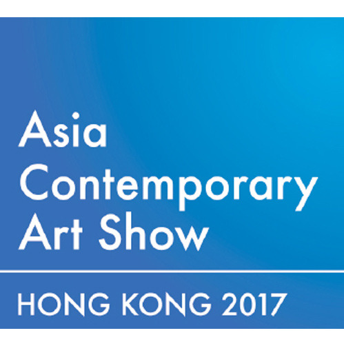 2017 아시아 컨템포러리 아트쇼 - Conrad Hotel, 홍콩