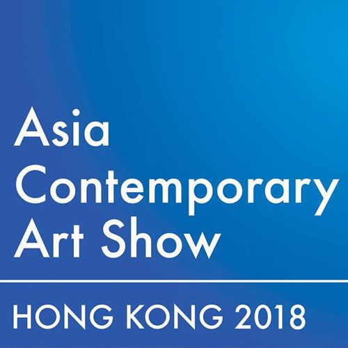 2018 아시아 컨템포러리 아트쇼 - Conrad Hotel, 홍콩